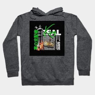 Real King Hoodie